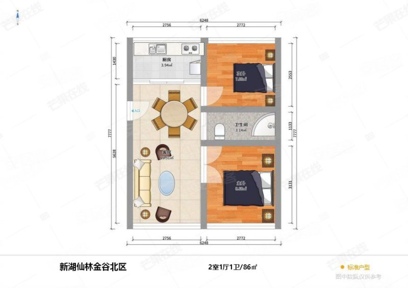 新湖仙林金谷(北区)2室1厅1卫86.37㎡南北64万