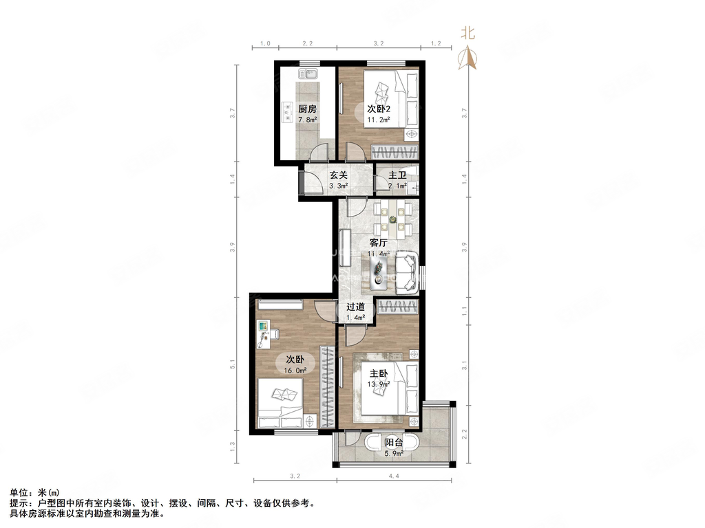 电梯房南上山街三室一厅厅带窗价格可谈无记录老红线