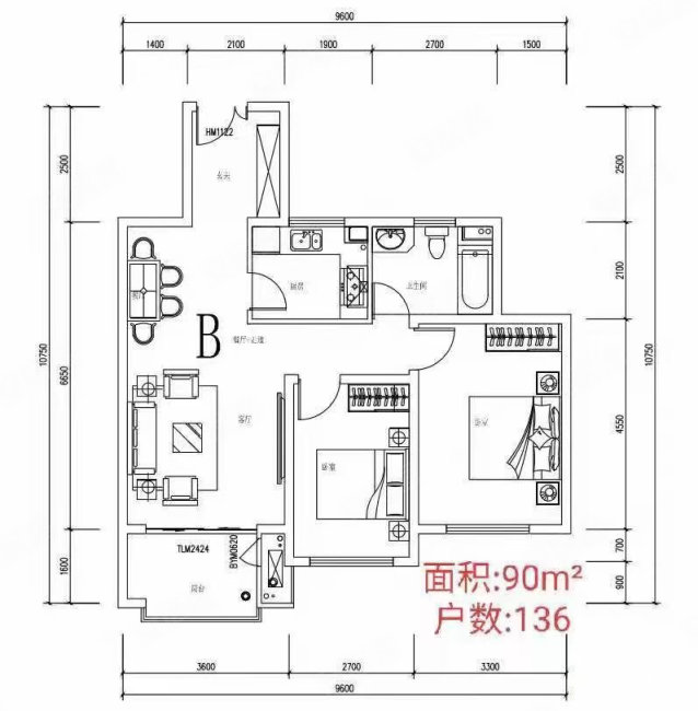 新密毓秀园小区户型图图片