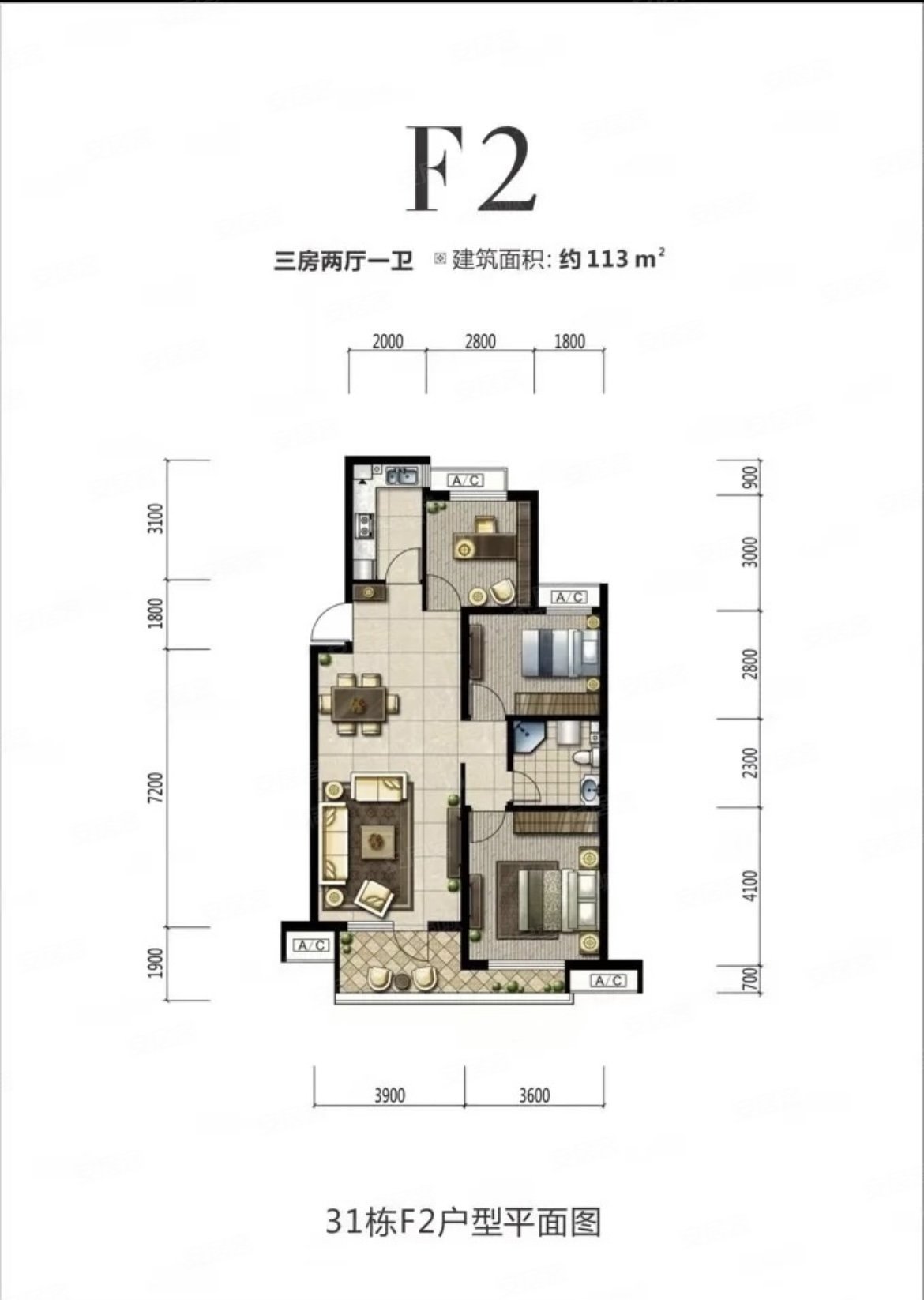 华润威海湾九里3室2厅1卫109.38㎡南北149.8万