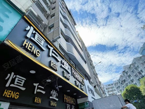 广州越秀小北下塘村自建房越秀区小北 阳光电梯房 招租 配套齐全