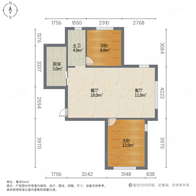 家华里2室2厅1卫95㎡南97万