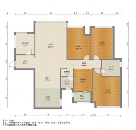 河东桂中彰泰城精装5房一天未入住家电家具全送