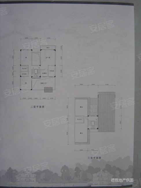 清华坊新中式别墅 全明地下室 诚意出售