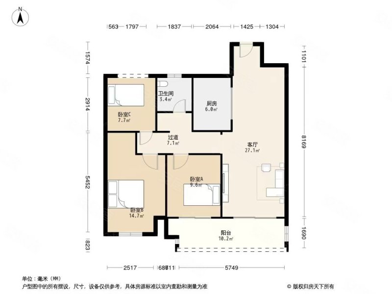 重庆房产网>重庆二手房>丰都二手房>丰都城区二手房>龙城华府御峰>