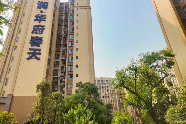 蓝润华府春天