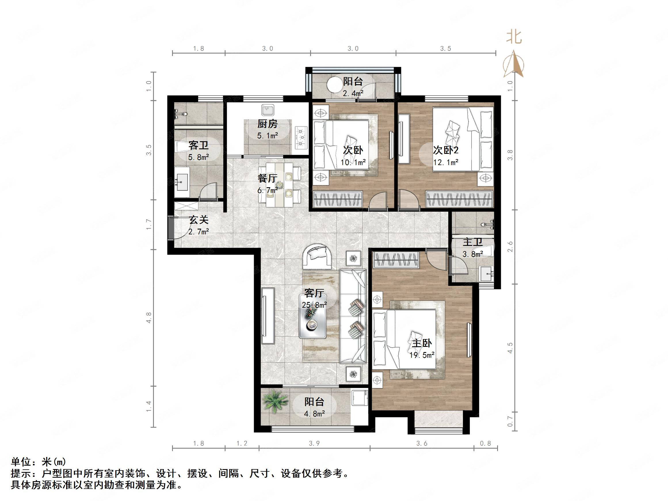 西城济水上苑3室2厅2卫137.39㎡南北145万