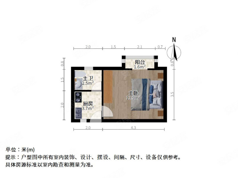 汝南街小区1室1厅1卫28.74㎡北260万