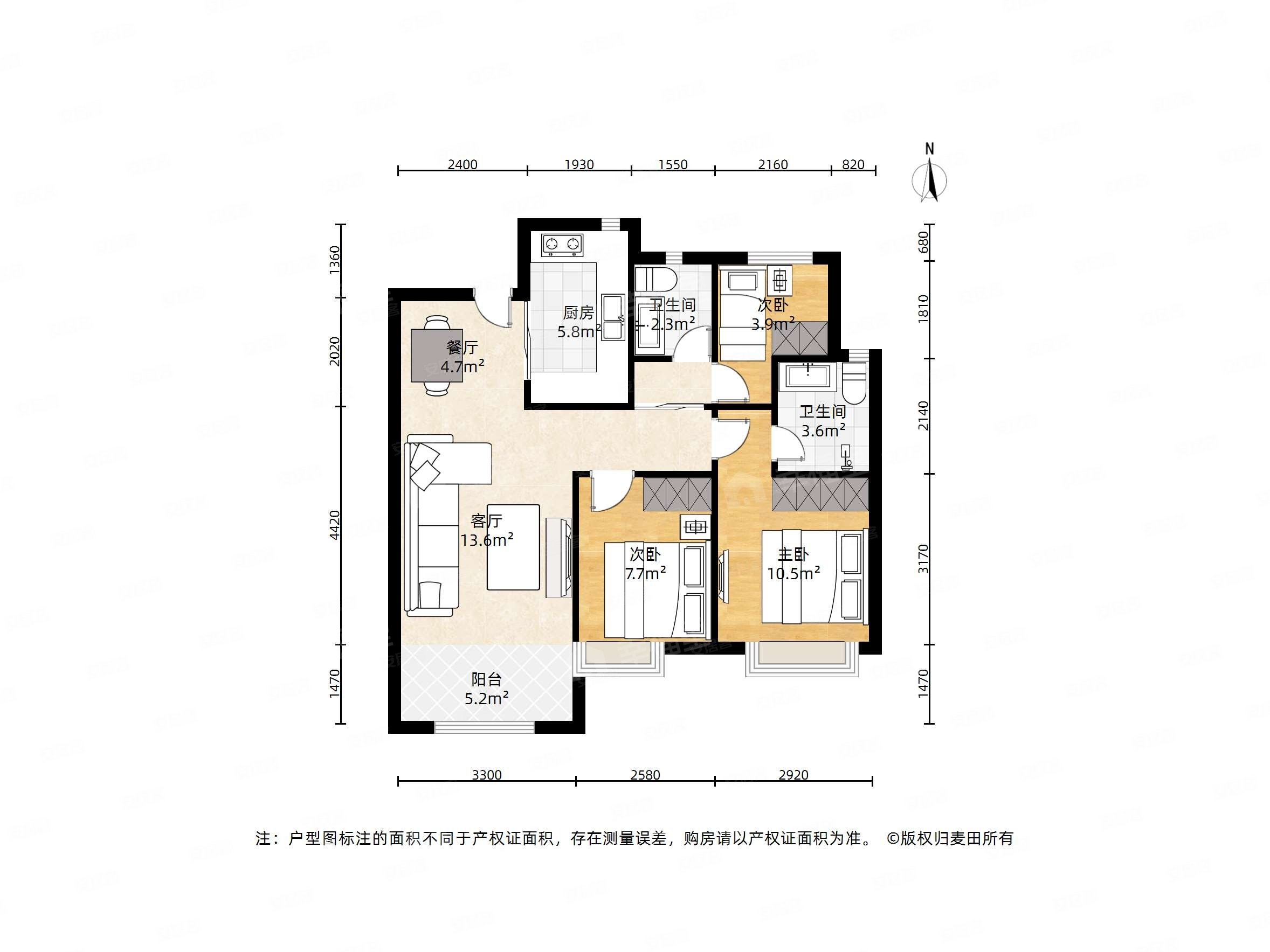 省妇幼医院,天空之城天玺二手房,189万,3室2厅,2卫,93平米-福州安居客