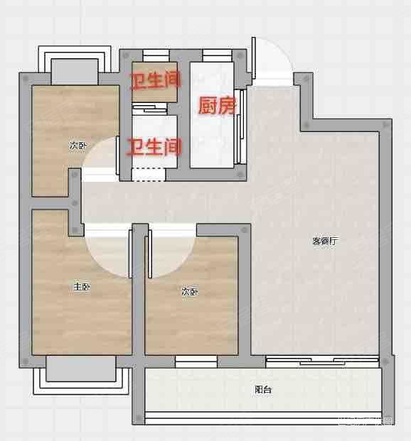 北京城房北大学府3室2厅1卫101㎡南北40万