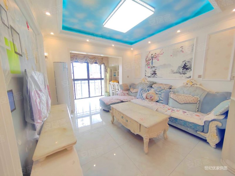 水城印象 精装修 南北通透 小区新 有电梯 中间楼层