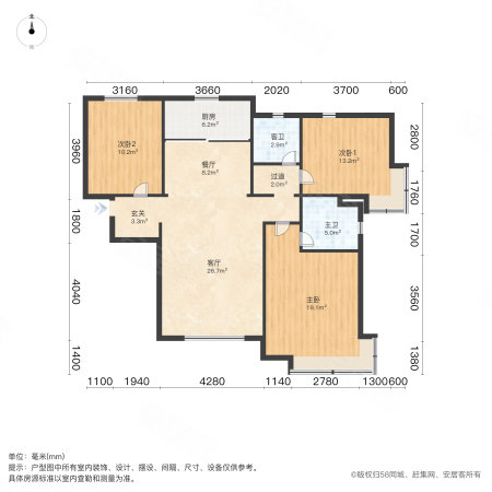 雅仕兰庭3室2厅2卫140㎡南315.1万