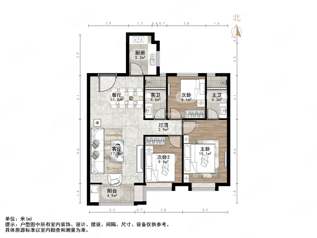 济南房产网>济南二手房>槐荫二手房>和谐广场二手房>保利天禧>1024