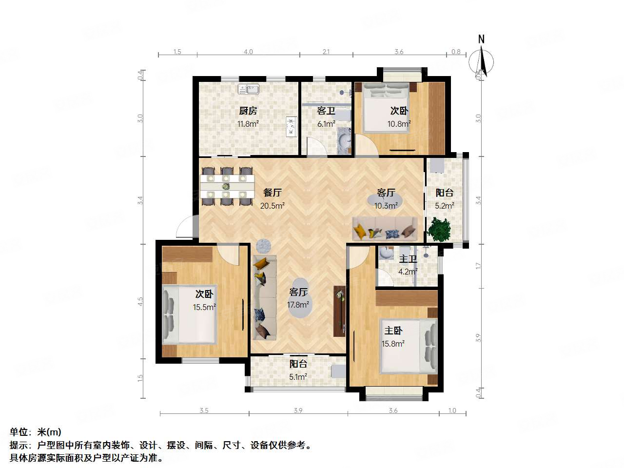 龙馨公寓3室2厅2卫139.86㎡南北400万