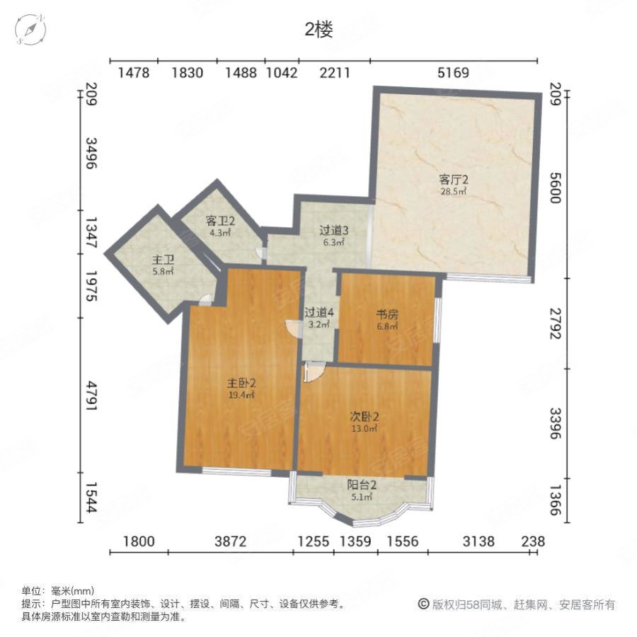 环渤海国际公寓5室2厅3卫239.48㎡南520.1万