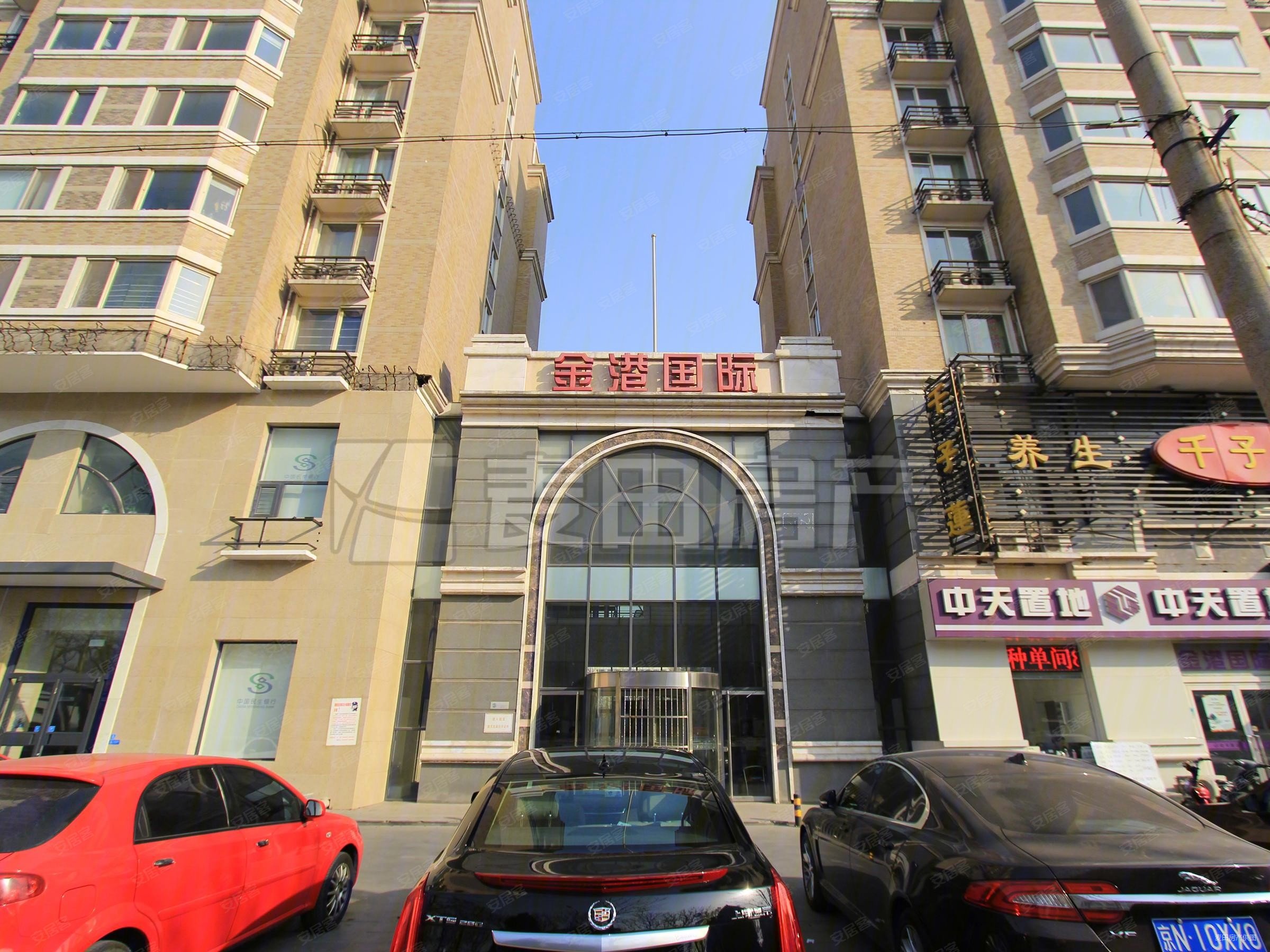 北京房产网>北京二手房>朝阳二手房>大望路二手房>金港国际>2400_1800