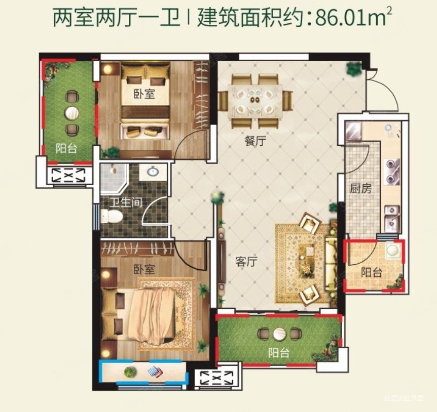 急售广大城耀镜产权在手86平毛坯2房到手4800