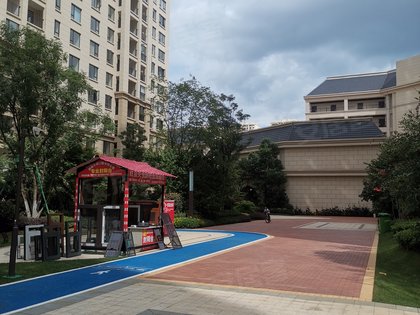 红星国际