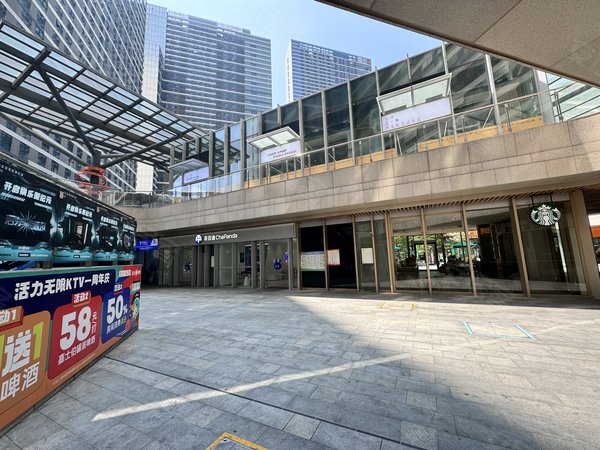 广州番禺南站万科世博汇万科喜街 广州南站 复式一房一厅 可养宠物