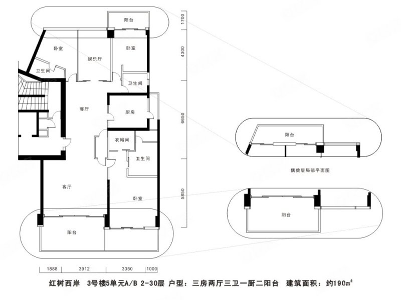 红树西岸新出4房,新装修,南北通海景房|随时看房,低同户型价