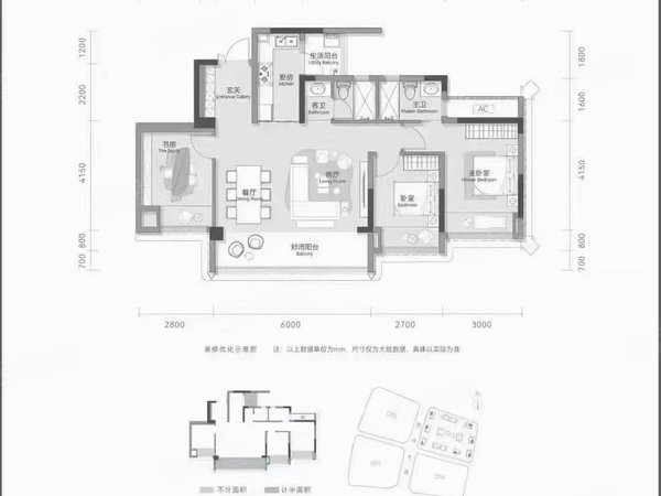 重庆渝北农业园区隆鑫鸿府(1-3期)汽博附近精装两室一厅,次新小区,小