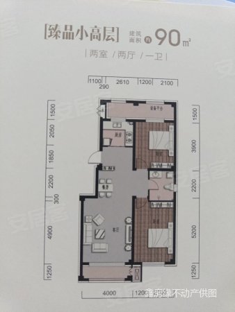 金澜名邸2室1厅1卫80.1㎡南35万