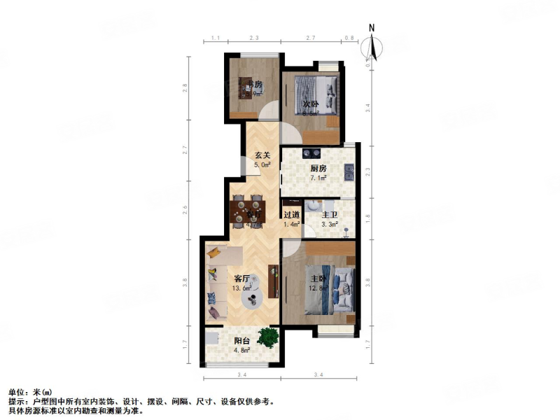 中春三水苑3室2厅1卫90.93㎡南435万