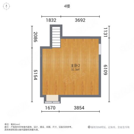 博仕后缘墅(别墅)4室2厅3卫236㎡南330万