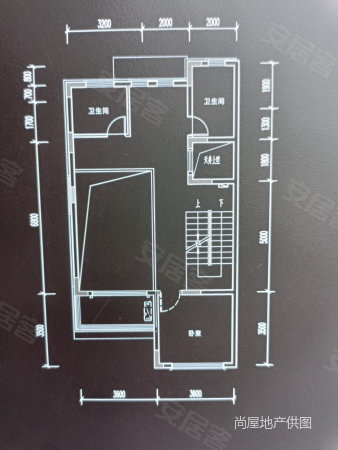 境东十里5室3厅3卫230㎡南北149万