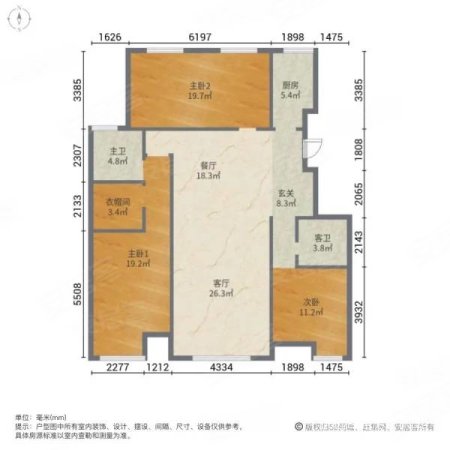 绿地剑桥4室3厅2卫186㎡南北115万