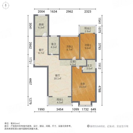 丰庆佳苑3室2厅2卫140.71㎡南北150万