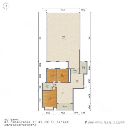 恒大御景3室2厅1卫111.07㎡南175万