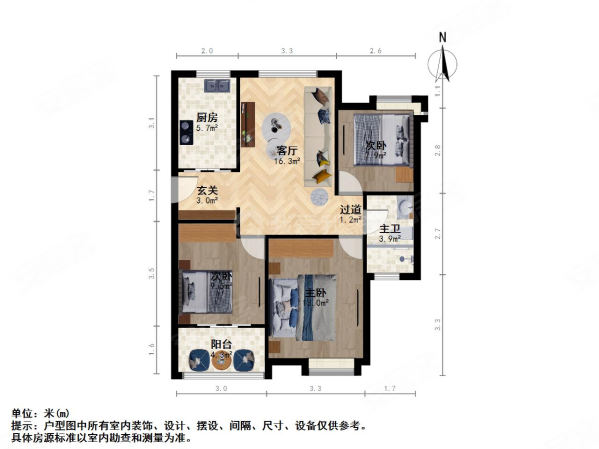 觅渡翠庭3室1厅1卫95.06㎡南199万