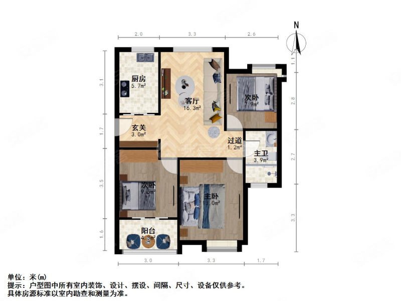 觅渡翠庭3室1厅1卫95.06㎡南206万