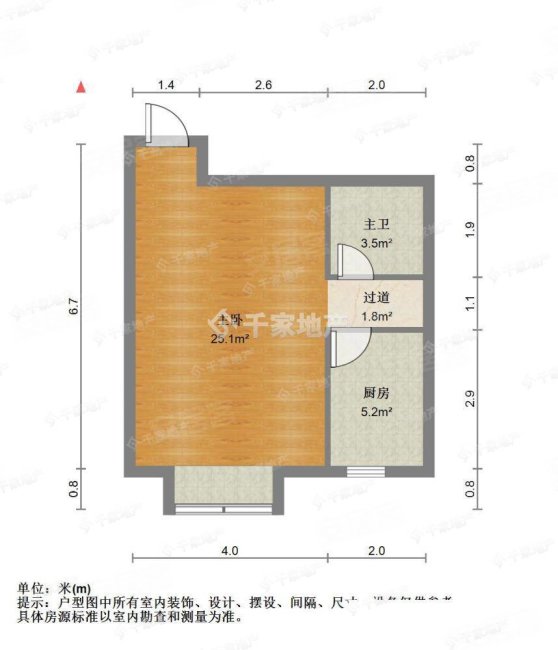 东港龙城(西区)1室0厅1卫52㎡南36万