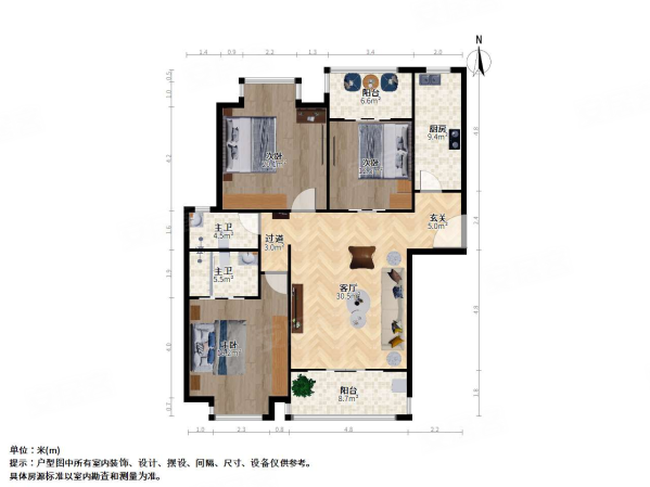 经纬学府涵青家园2室2厅1卫100.65㎡南北458万