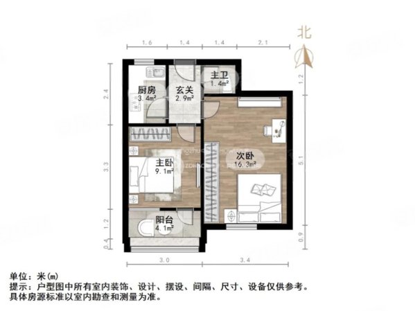 邮电新村2室1厅1卫45㎡南北155万