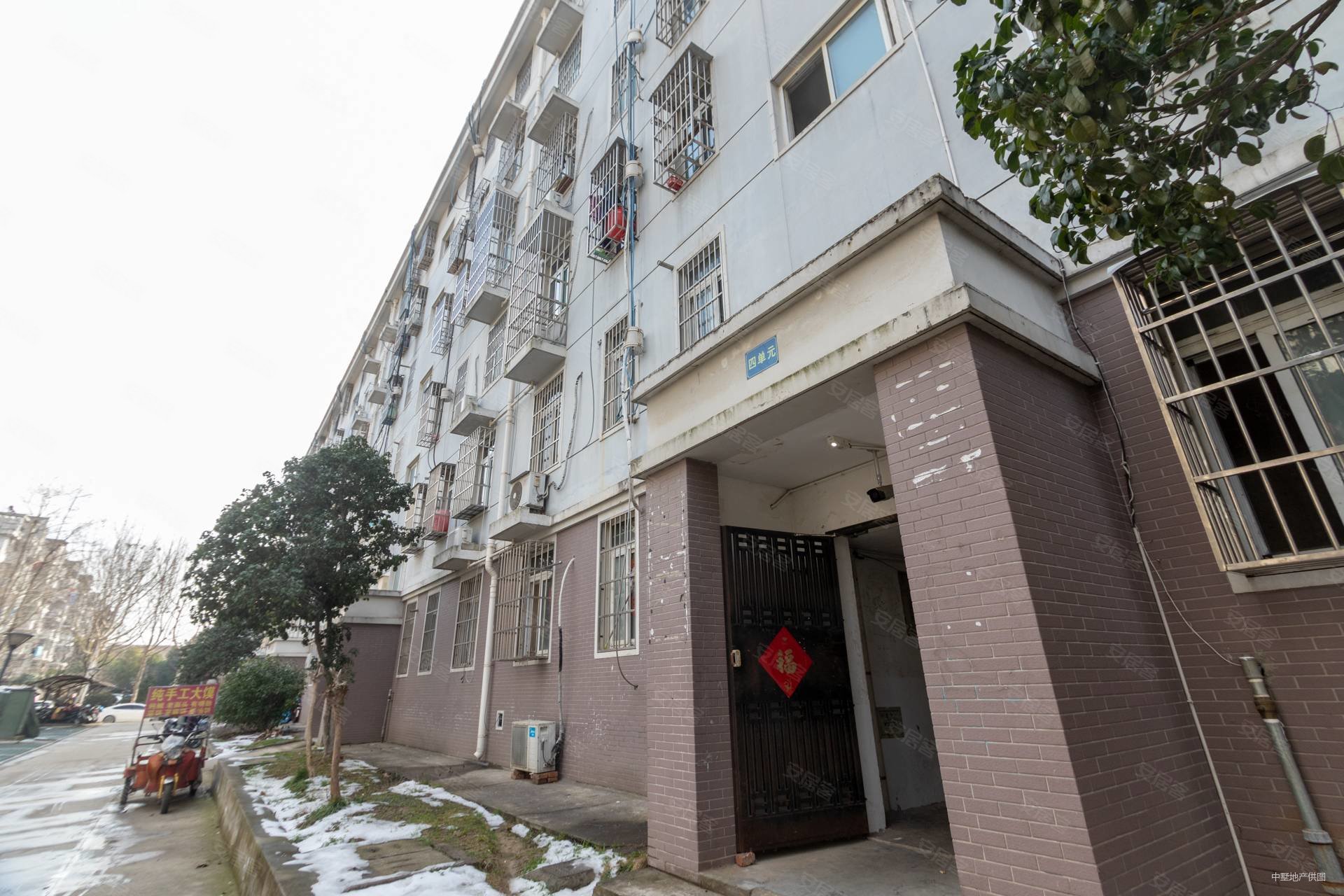 合肥房产网>合肥二手房>高新二手房>大蜀山二手房>蜀南庭苑(南新庄