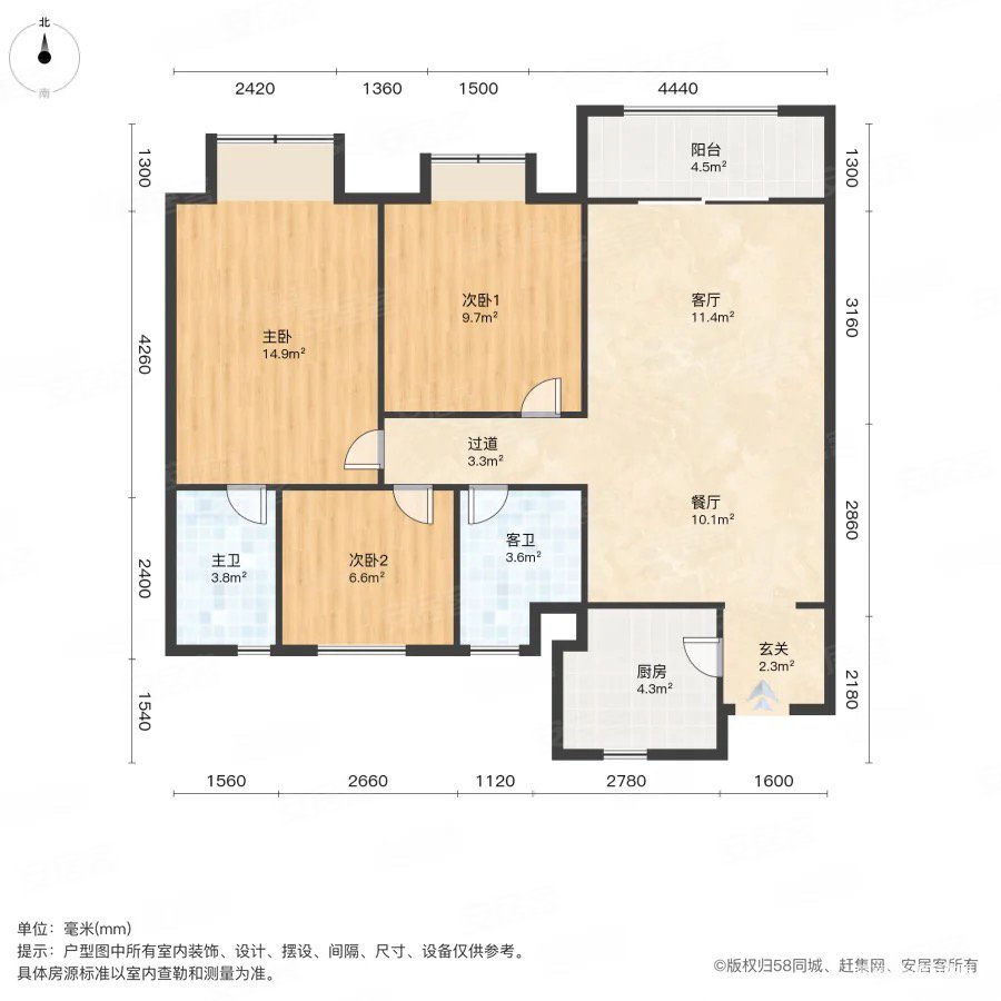 南京房产网>南京二手房>浦口二手房>江浦街道二手房>江与城>