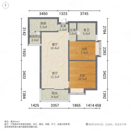 海伦堡湖心里2室2厅1卫77.56㎡南110万