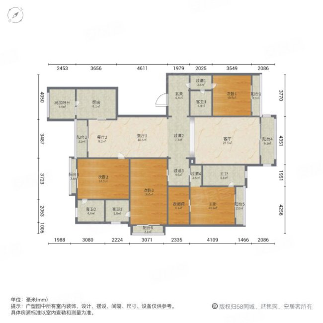 星河湾半岛4室3厅4卫270.53㎡南2000万