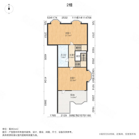 欧风家园4室2厅3卫168㎡南268万