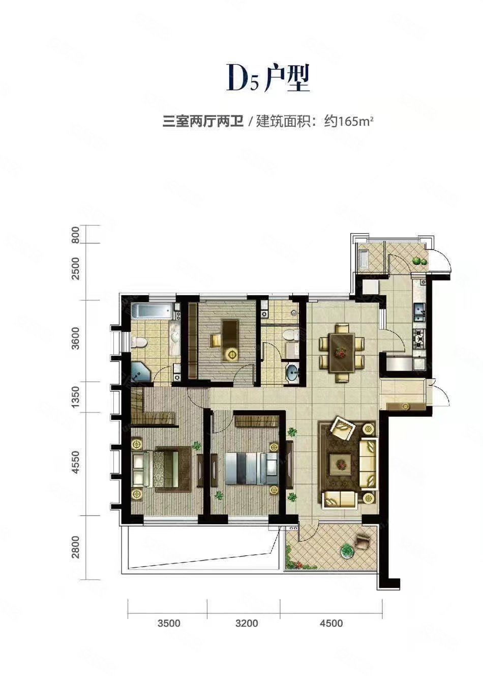 华润威海湾九里3室2厅2卫125.98㎡南北179.8万