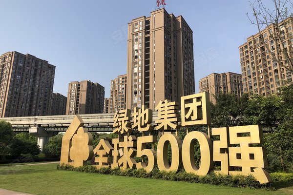 绿地城,西城大道999号-重庆绿地城二手房,租房-重庆安居客