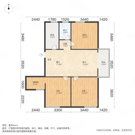 鸿景中央府3室2厅1卫98.34㎡南北120万