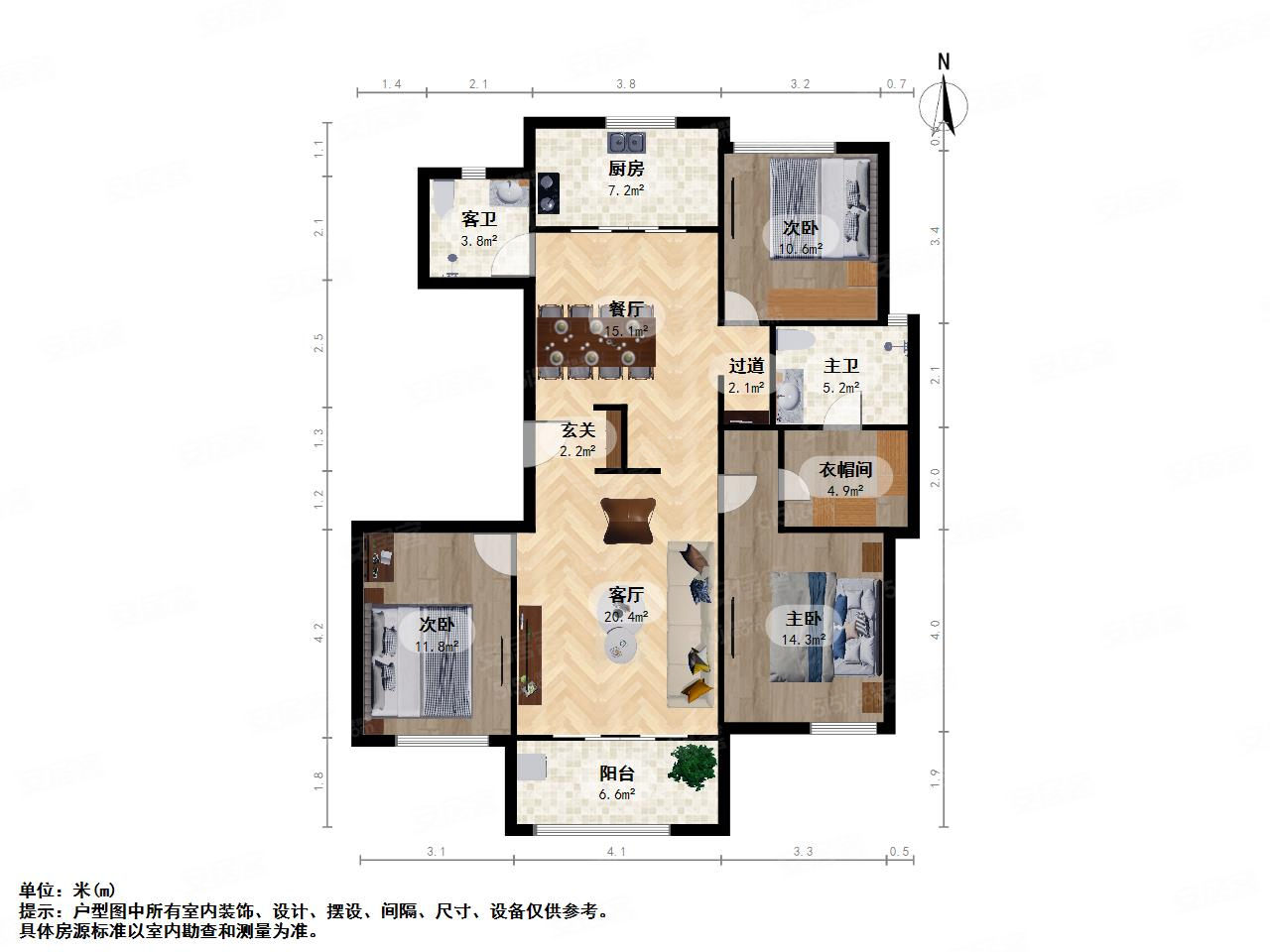西溪蝶园新出三房户型开发商精装修高楼层采光好全明户型