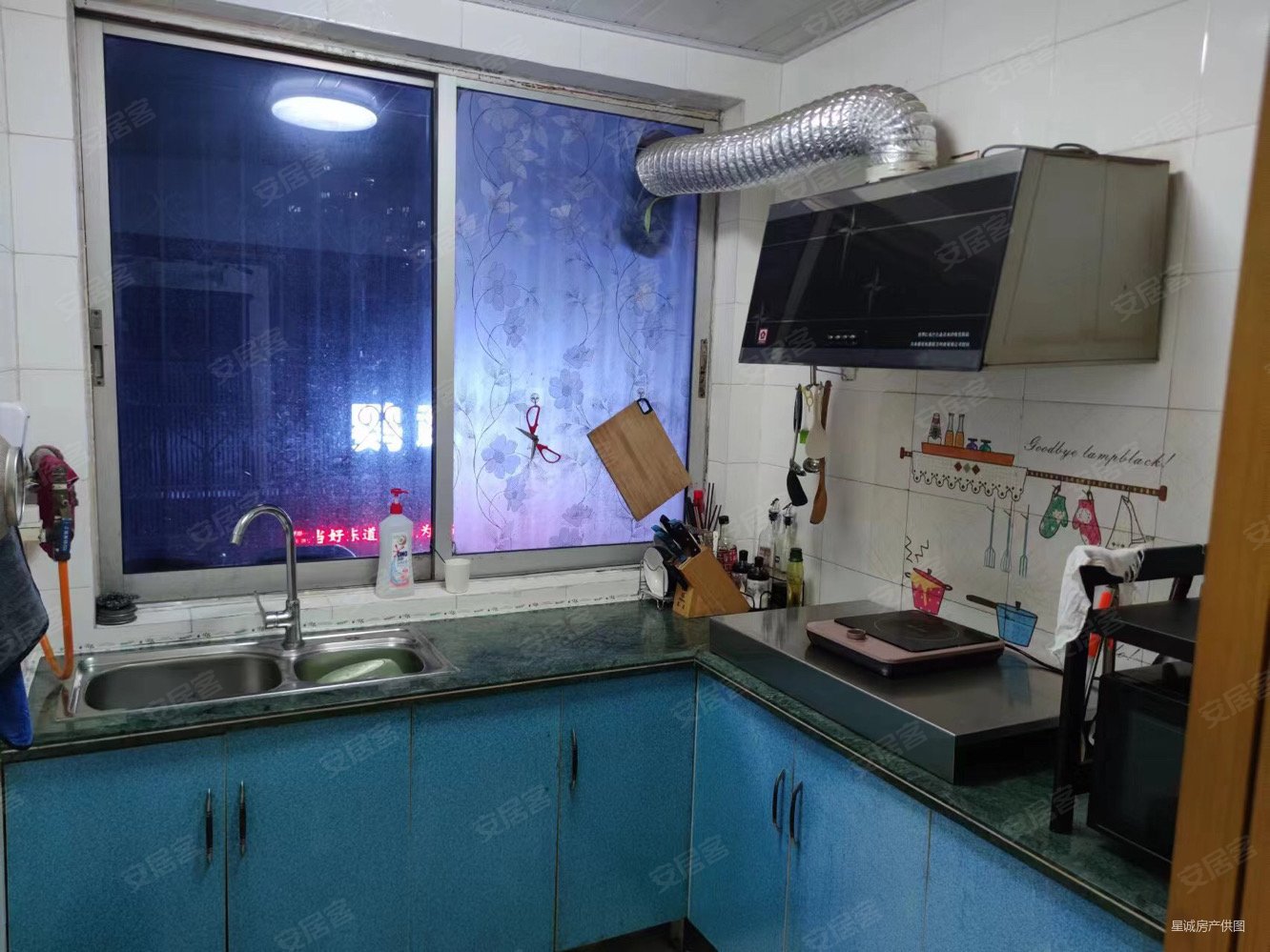 宁波房产网>宁波二手房>慈溪二手房>慈溪市区二手房>名仕园西园>