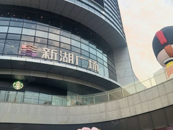 苏州吴江太湖新城新湖明珠城我是房东 直租无中芥费新湖明珠城近铁口