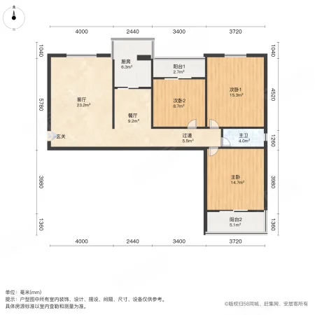 长铝十四小区3室2厅1卫135.93㎡南49万