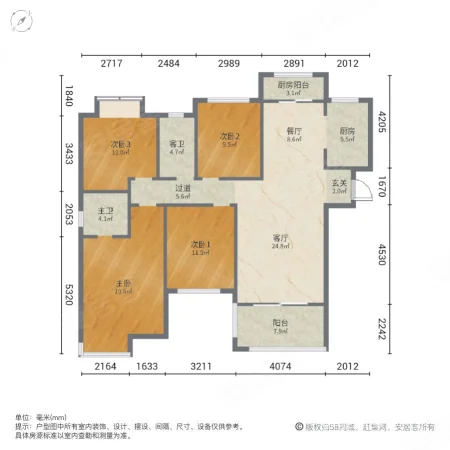 北辰中央公园(CDEF区)4室2厅2卫140.12㎡南175万